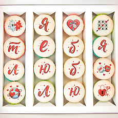 Макаруны - Я тебя люблю 16 шт