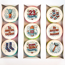 Макаруны Праздник 23 февраля 9 шт