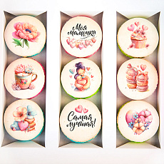 Набор макарунов "Для мамы", 9 шт.