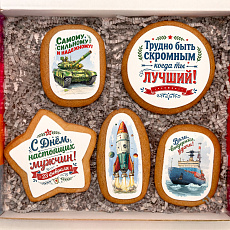 Набор пряников "С 23 февраля", 5 шт