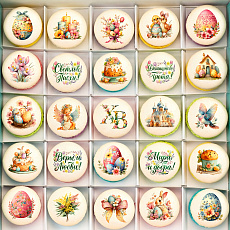 Набор макарун "Светлой Пасхи!" 25 шт