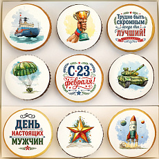 Капкейки "С днем настоящих мужчин!" 9 шт