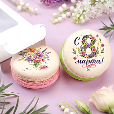 Макаруны "Нежная сирень" - 2 шт