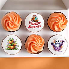 Капкейки "Happy Helloween" с кремом и мастикой - 6 шт.