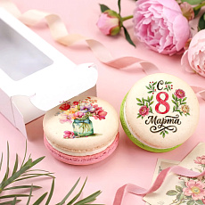 Макаруны "Весенний букет" - 2 шт