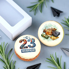 Макаруны 23 февраля 2 шт