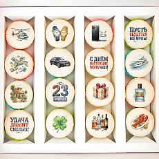 Макаруны С днем настоящих мужчин 16 шт