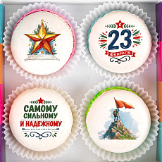 Макаруны С днем настоящих мужчин 4 шт