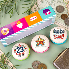 Макаруны 23 февраля 3 шт