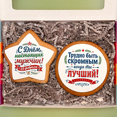 Набор пряников "Настоящему мужчине", 2 шт